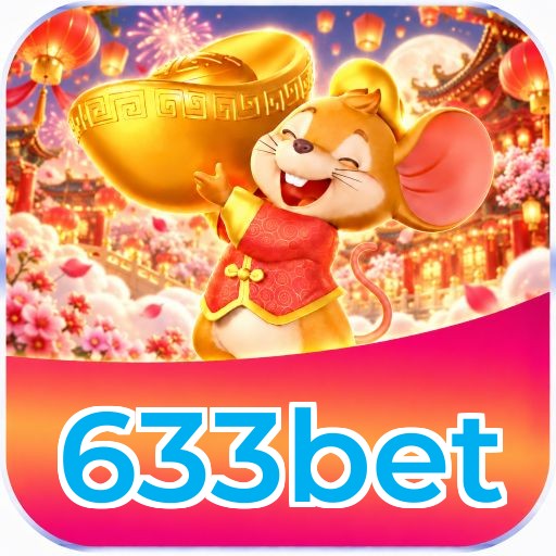 Android Download